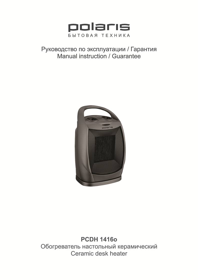 C:\katerina\�����\PCDH