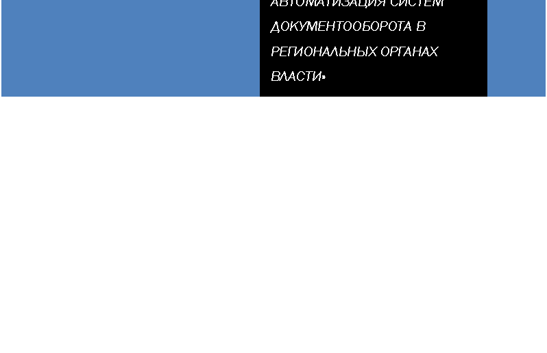 �������: