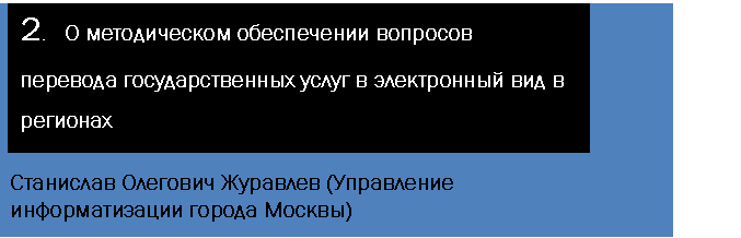 �������: