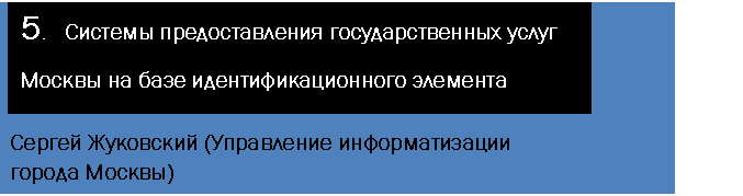 �������: