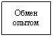 �������: ����� ������
