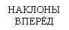 �������: