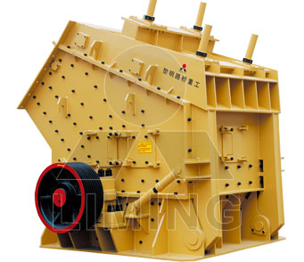 the picture of PF Series Impact Crusher