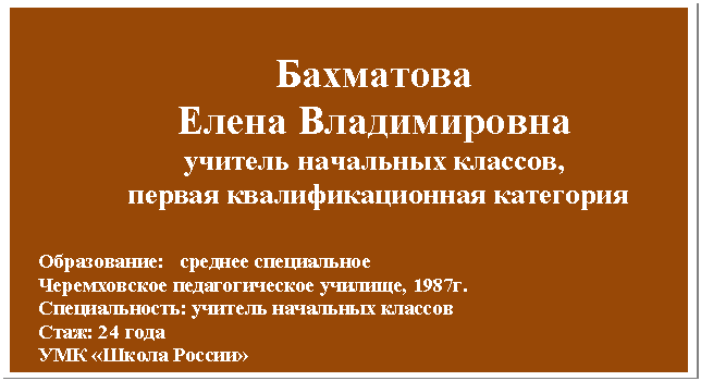 �������: