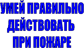 ���� ���������

����������� 

��� ������
