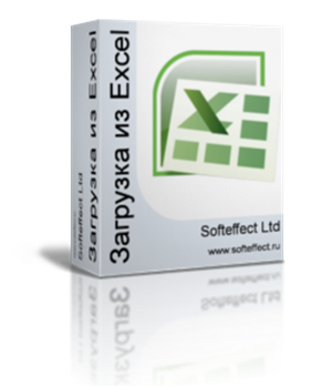 D:\temp\excel\korob.png