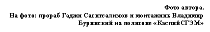 �������: