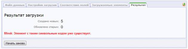 excel_6.jpg