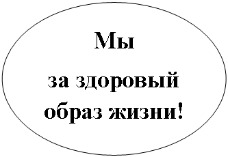 ����: ��

�� �������� ����� �����!

