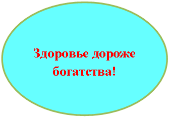 ����: �������� ������ ���������!

