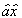 http://dialectical-physics.org/a01/15/ru/Image1045.gif