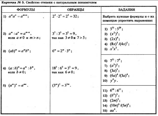 C:\Documents and Settings\Admin.MICROSOF-55EF61\��� ���������\��� �������\��������.png