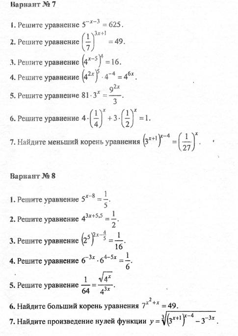 C:\Documents and Settings\�������\������� ����\img028_cr.jpg