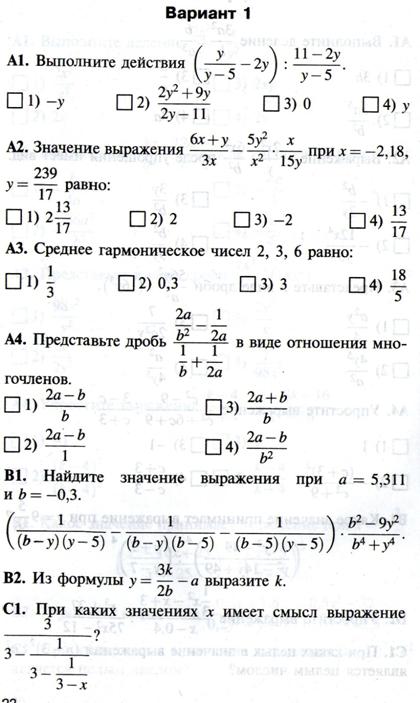 C:\Documents