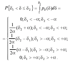 <?xml version="1.0" encoding="UTF-16"?>