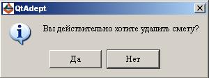 113
