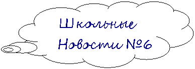 �������-������: