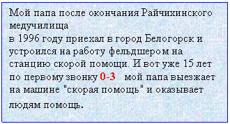 �������: