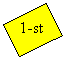 �������: 1-st