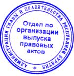 C:\Users\protch\Desktop\������2.tif