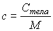 ������� 2.56