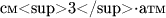 ��<sup>3</sup>$\cdot$���