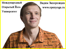 photo vadim