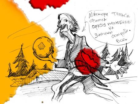 http://woodyfitch.com/wp-content/gallery/sladkiy_albom/sirtut643.jpg