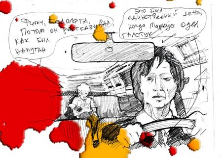 http://woodyfitch.com/wp-content/gallery/sladkiy_albom/sirtut641.jpg