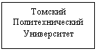 �������: �������

���������������

�����������


