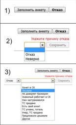 ris1-1-4.JPG