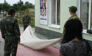 P1050408