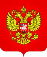 Картинка 4 из 23170