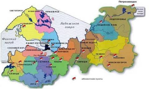 Картинка 7 из 57553