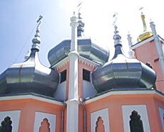 zlatoust