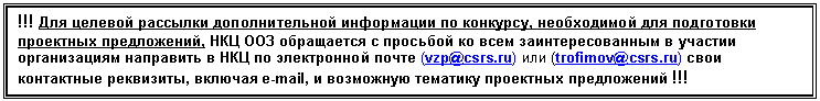 �������: