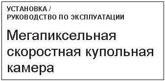 �������:
