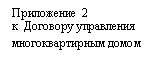 �������: