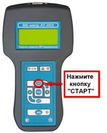 C:\Documents