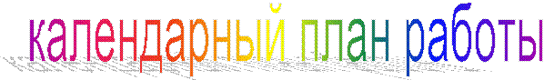 <a title=