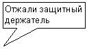 ������������� �������: ������ �������� ���������