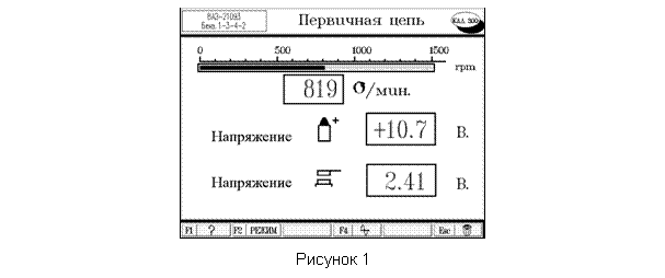 �������: 

������� 34



