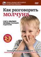 http://im7-tub-ru.yandex.net/i?id=9-72&n=21