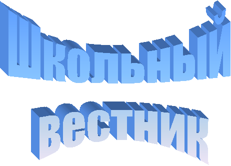 ��������

 �������