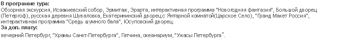 �������: