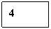 �������: 4