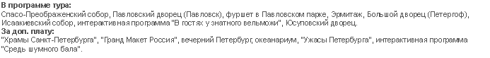 �������: