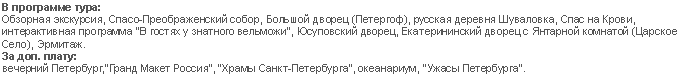�������: