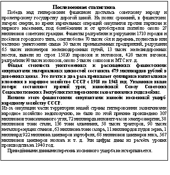 �������: