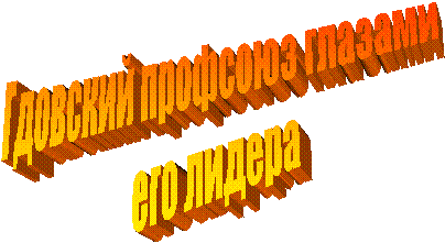 �������� �������� ������� 

 ��� ������